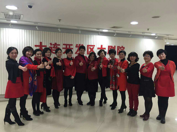 海參,曉芹海參,大連海參,遼寧海參,王曉芹,三八婦女節 海參,曉芹海參,大連海參,遼寧海參,王曉芹,三八婦女節