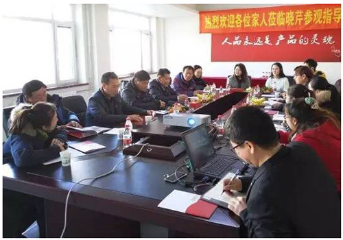 海參,曉芹海參,大連海參,遼寧海參,韓國京畿道,水產(chǎn)品協(xié)會,參觀 海參,曉芹海參,大連海參,遼寧海參,韓國京畿道,水產(chǎn)品協(xié)會,參觀