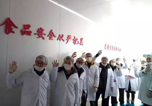 海參,曉芹海參,大連海參,遼寧海參,韓國京畿道,水產(chǎn)品協(xié)會,參觀 海參,曉芹海參,大連海參,遼寧海參,韓國京畿道,水產(chǎn)品協(xié)會,參觀