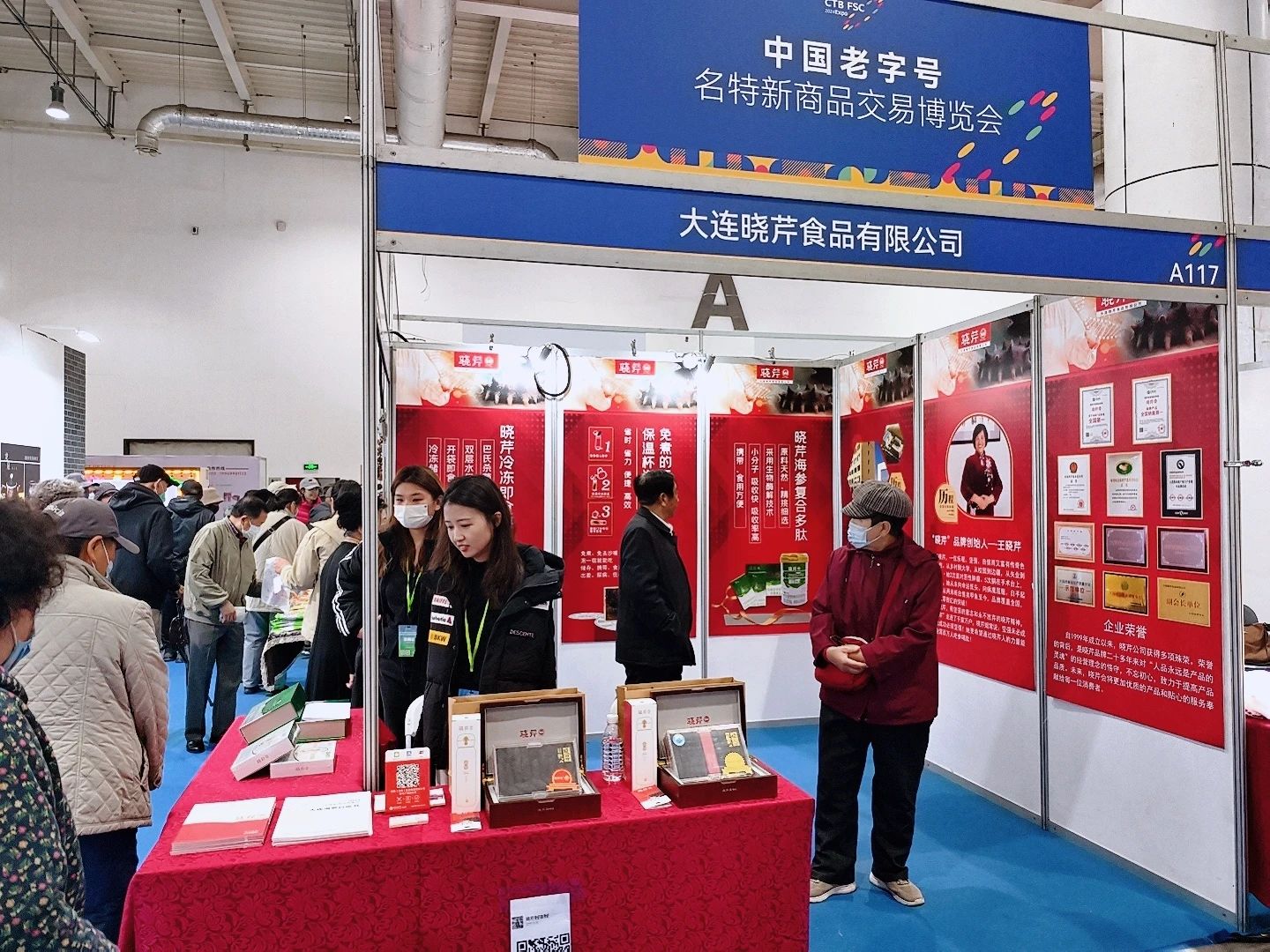 微信圖片_20250220112601.jpg